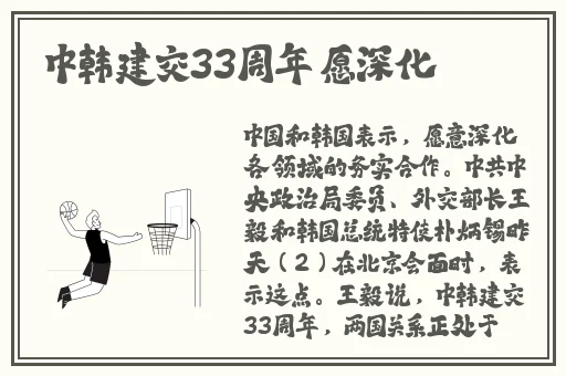 星空无限传媒在线观看电视剧赘婿