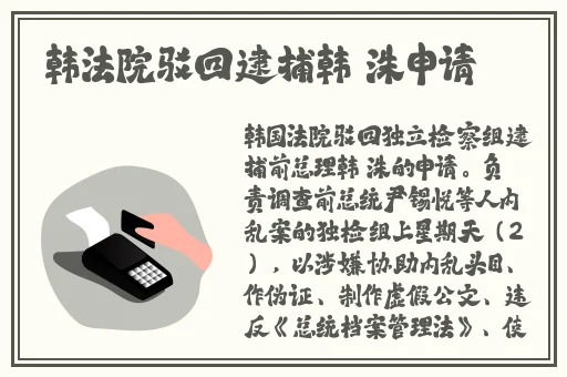 国产AV**一区二区三区蜜桃